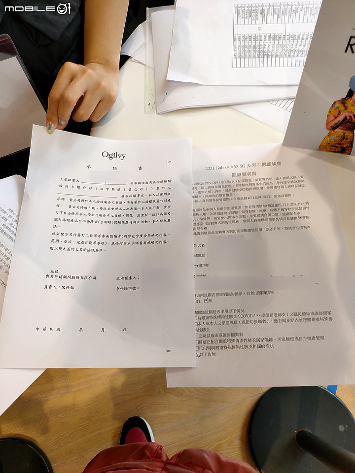 【 體驗分享 】水之呼吸，聲聲流轉，成就你的玩咖大法，三星 A52 系列 5G 防水豆豆機，遇水則發陪你玩一夏！