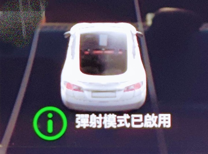 電動車雙雄電擊對決！Porsche Taycan Turbo vs Tesla Model S Revan Performance 保時捷大戰特斯拉頂上對陣