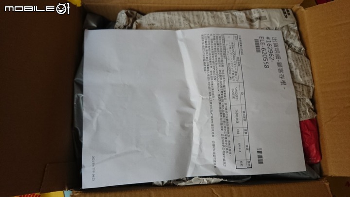 購入modalu的手提包及coach的2個手提包