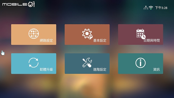 [簡易開箱] ViewSonic M2 + DIY腳架+快拆雲台 (韌體更新 20210416-版本 V1.00)