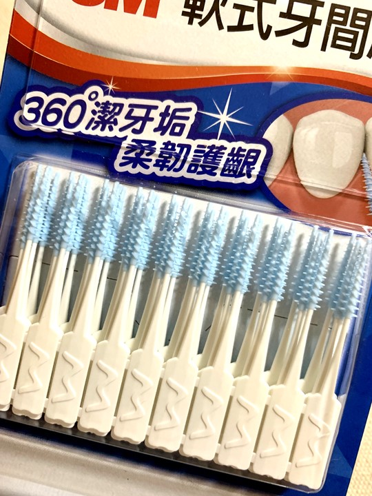 牙套人的多牌牙間刷使用心得
