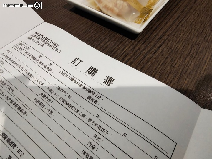 帥度破表的 Cayenne Coupe,新款套件一次滿足操駕需求