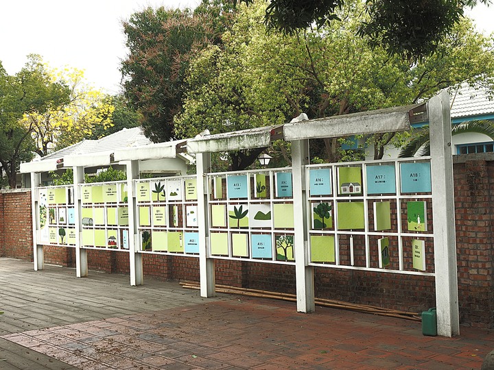 屏東市 勝利星村創意生活園區｜勝利新村 — 保留完整街廓的日治時期官舍群，改造重生為充滿創意的園區