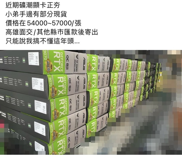 點我看大圖