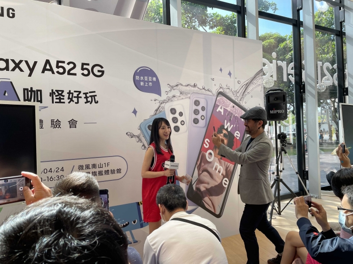 【超A咖 怪好玩！體驗Galaxy A52 5G 立刻晉級A咖】