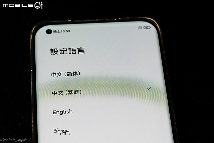 點我看大圖 堆料機皇-小米 11 Ultra 快速開箱分享