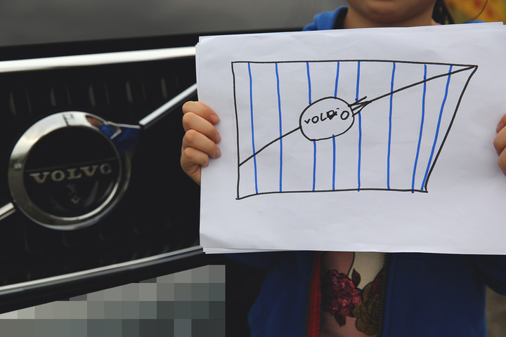 久違的家族出遊，也是Volvo SUV小聚（XC40、XC60、XC90）