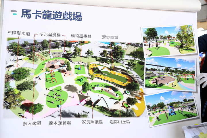 點我看大圖 New 太平 【聚佳大砌】雙面臨路 74號快速道路 便利機能宅 潛銷討論