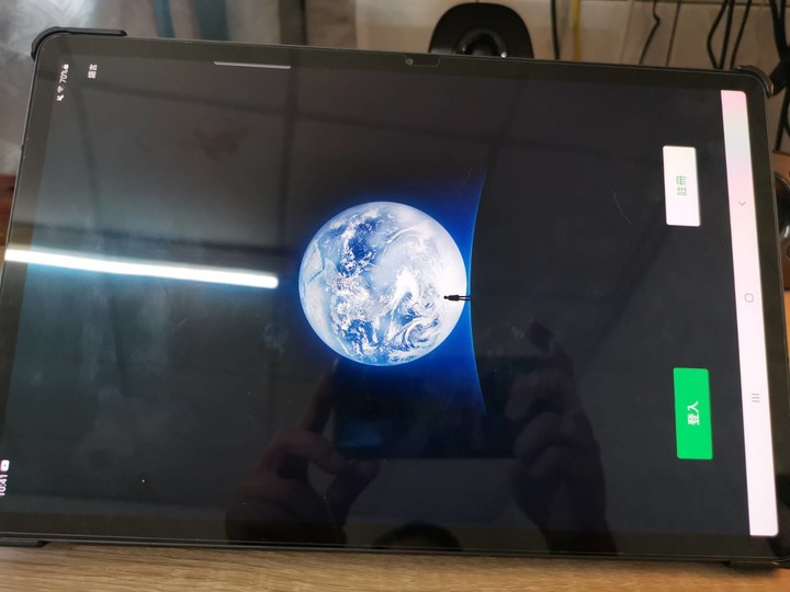 tab s7+平板使用line微信疑問