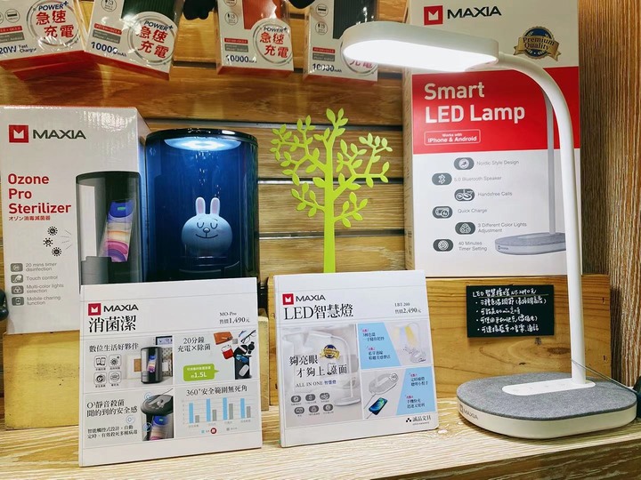 【MAXIA X 西門誠品】 春賞特展