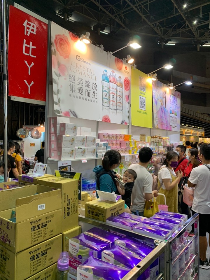 參觀高雄婦幼展後的心得