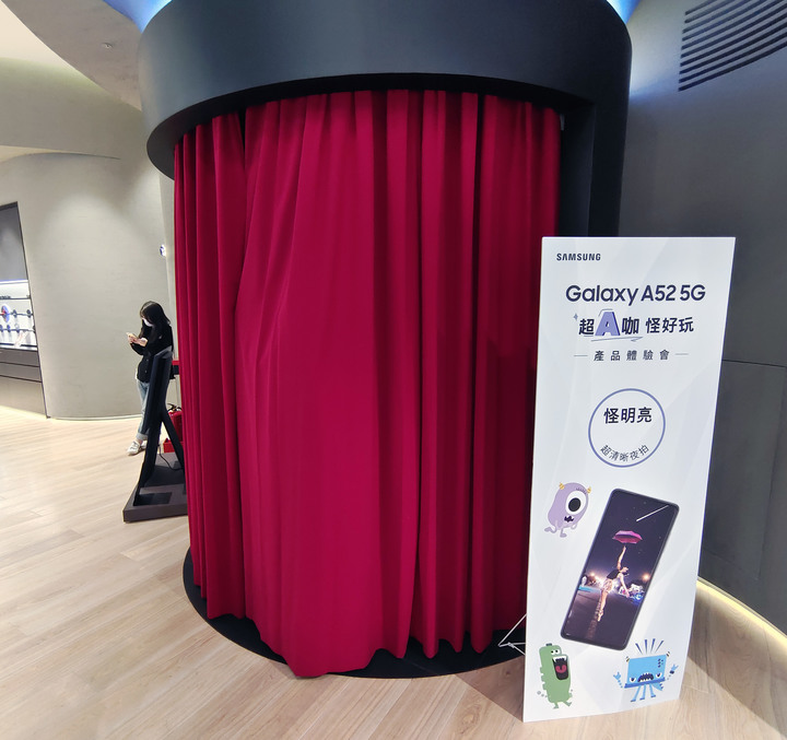 【旗艦規格下放！好玩の超值選擇】 SAMSUNG Galaxy A52 5G 實機上手體驗！