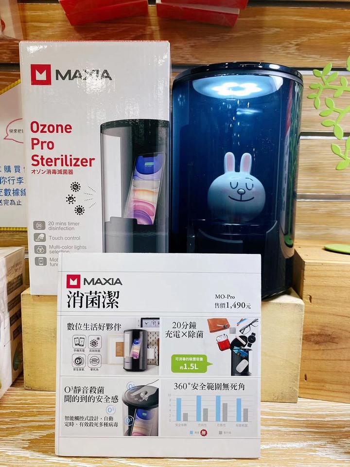 【MAXIA X 西門誠品】 春賞特展