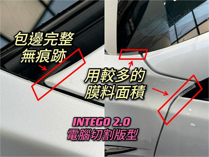 為什麼特斯拉車主都要包膜／犀牛皮／鍍膜？Tesla Model 3 LR 白內裝犀牛皮心得分享