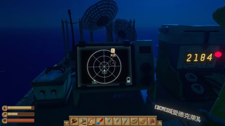 ◆RAFT:筏上求生◆人人都是海上建築師，我要成為那片海最自由的人