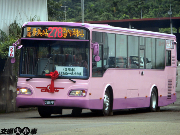 還記得這些年台北的老公車嗎？