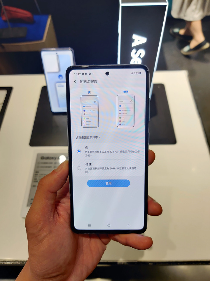 【旗艦規格下放！好玩の超值選擇】 SAMSUNG Galaxy A52 5G 實機上手體驗！