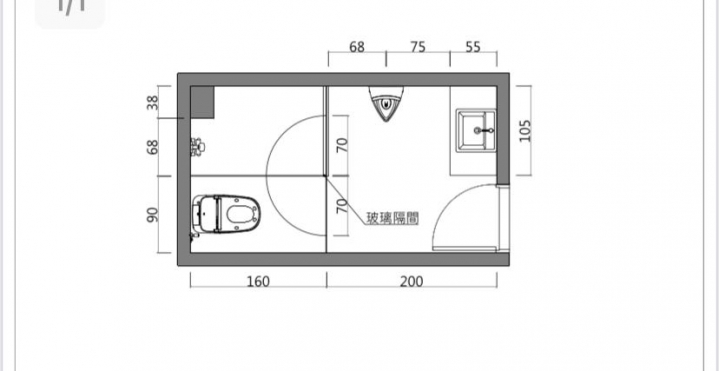 浴室翻新全記錄