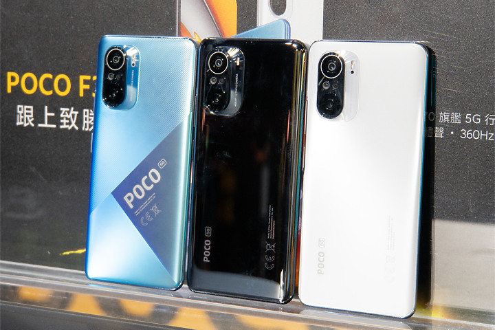 挾高階處理器而來! POCO推出F3、X3 Pro 搭載高通8字頭處理器 但性價比高