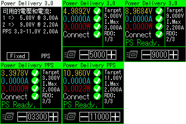 Innfact GaN好快！快充延長線開箱測試