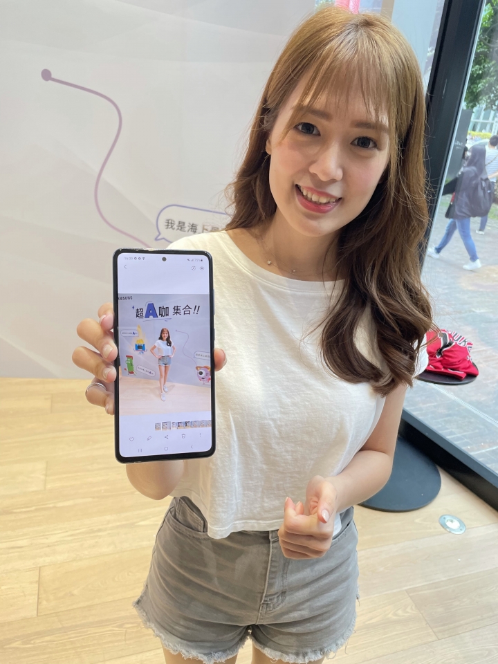 【超A咖 怪好玩！體驗Galaxy A52 5G 立刻晉級A咖】