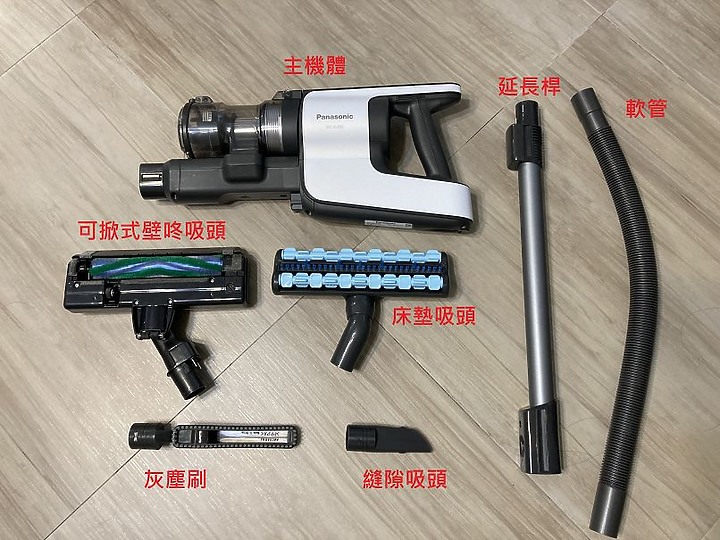 從有線進化到無線| 完美配重的Panasonic MC-BJ990無線吸塵器，還我一整天美麗心情