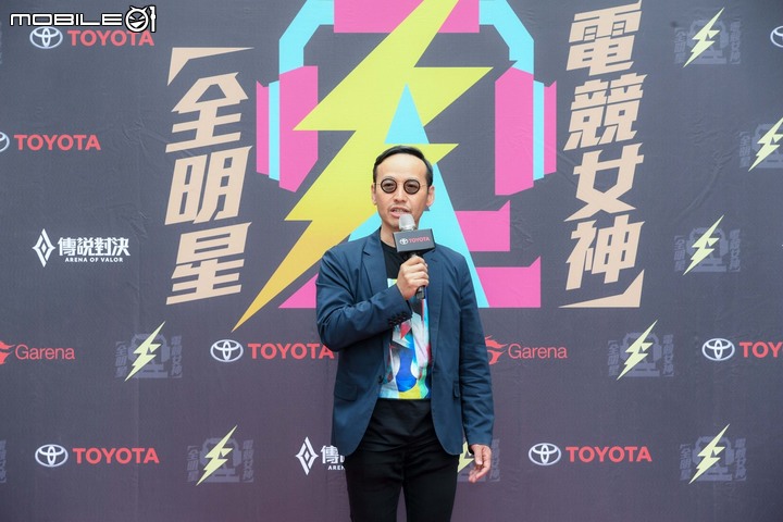 【國內新訊】Toyota與Garena傳說對決跨界合作,打造全明星女子戰隊並製播「全明星電競女神」實境秀!