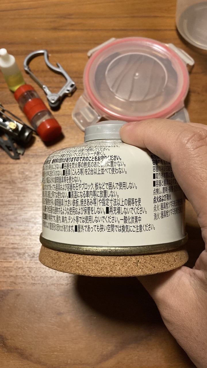 樂扣樂扣P&Q保鮮盒580ML(P-00040)裝小瓦斯罐剛剛好