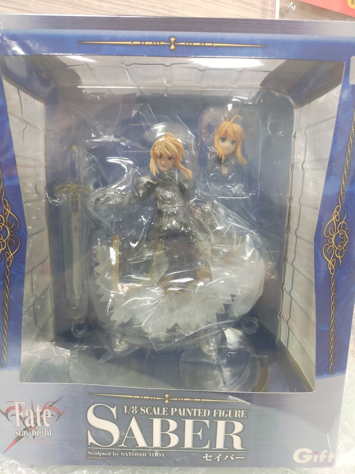 GIFT 戶田聰 SABER