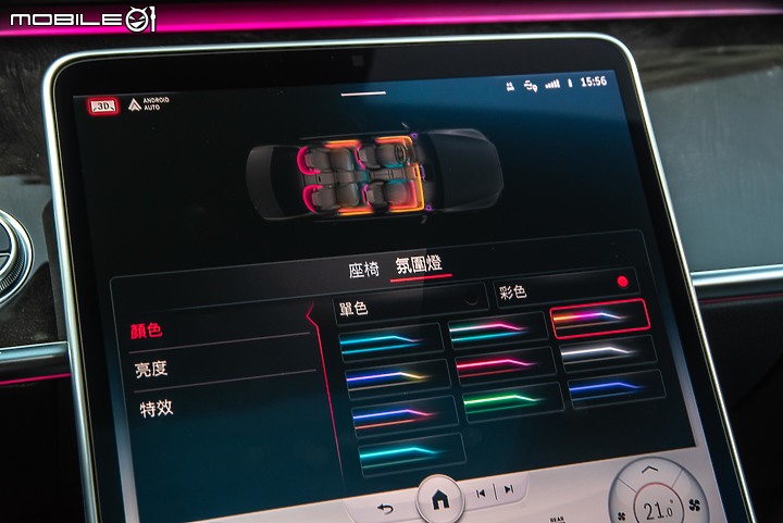 Mercedes-Benz S500 4MATIC L試駕|智慧超乎想像,豪華標竿不容置疑!