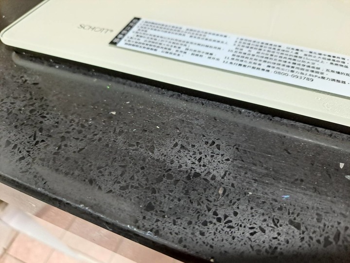 【請教】新來的矽鋼石台面變這樣~