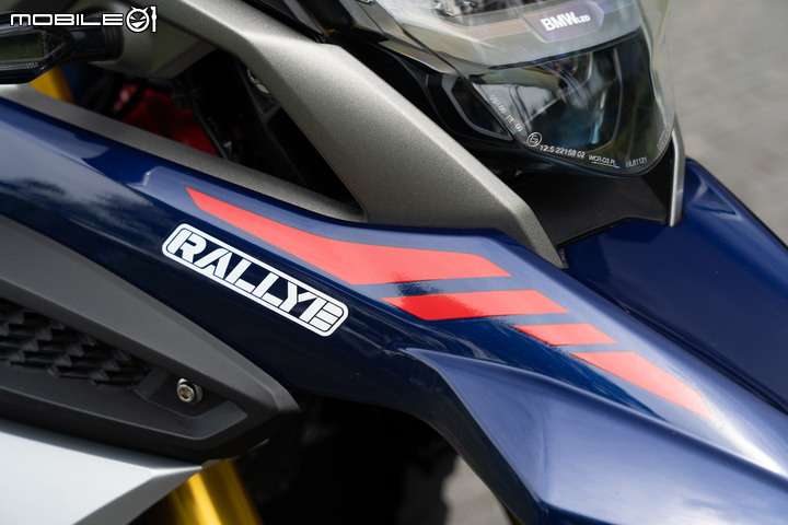 2021 BMW Motorrad G 310 GS 試駕|享受公路之餘也帶你體驗越野樂趣