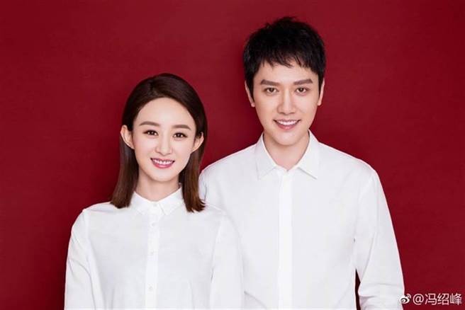 知否？知否？趙麗穎離婚了