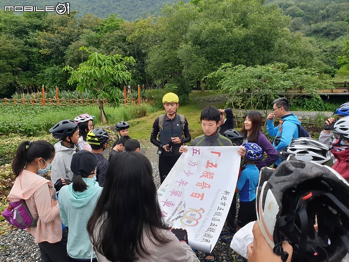 點我看大圖 【五股晉百 再創風采】-新北市五股國小創校百週年花東單車傳愛公益活動全記錄