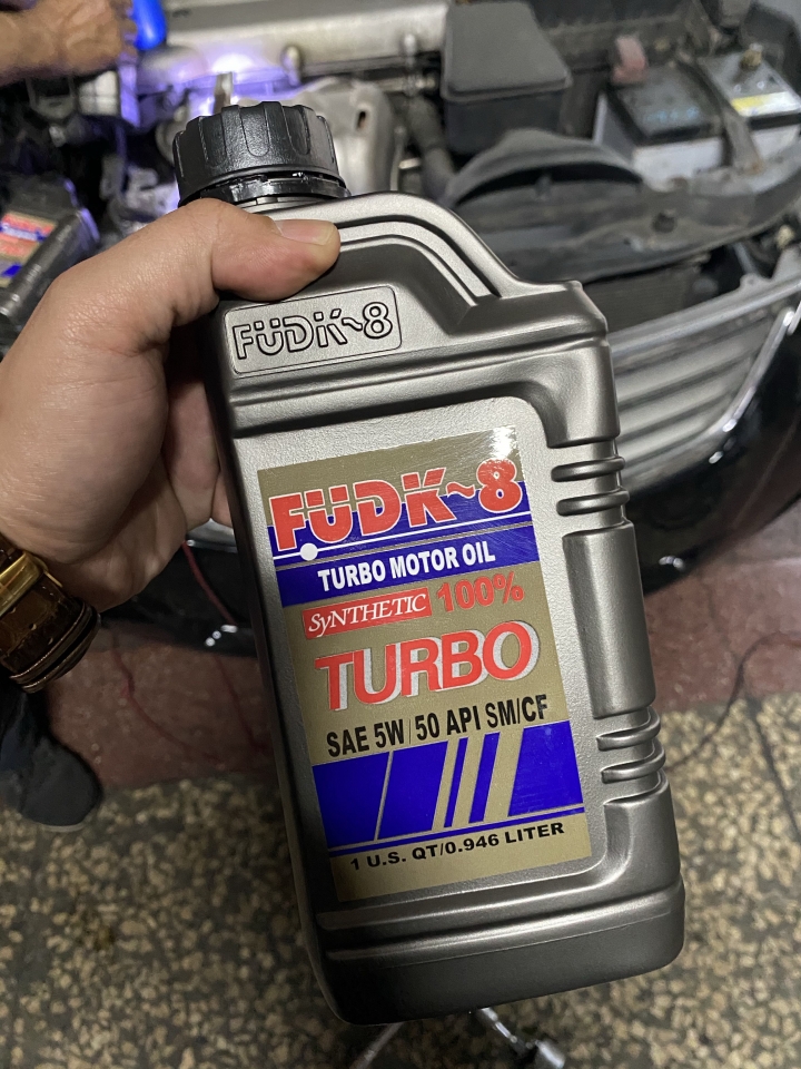 機油FUDK~8