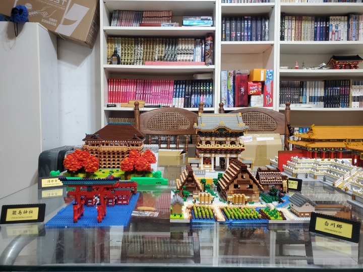 nanoblock 日本世界遺產
