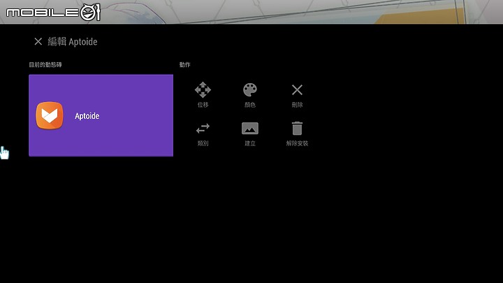 [簡易開箱] ViewSonic M2 + DIY腳架+快拆雲台 (韌體更新 20210416-版本 V1.00)