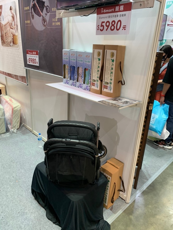 參觀高雄婦幼展後的心得