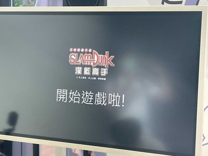 【超A咖 怪好玩！體驗Galaxy A52 5G 立刻晉級A咖】