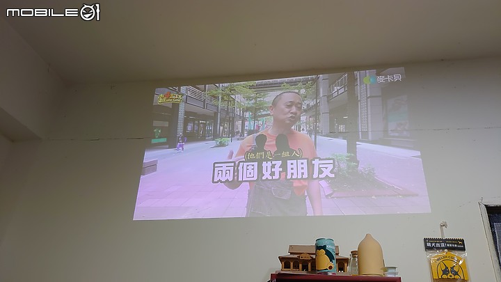 [簡易開箱] ViewSonic M2 + DIY腳架+快拆雲台 (韌體更新 20210416-版本 V1.00)