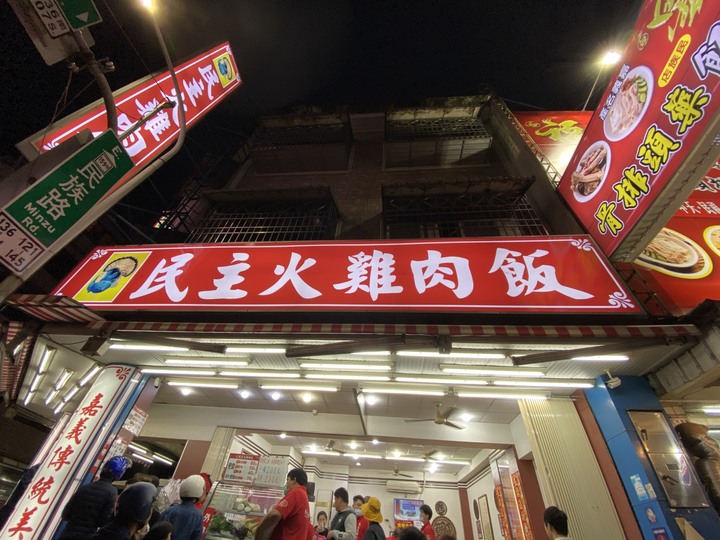 Crolla Cross油電北高油耗分享，外加吃吃吃之旅
