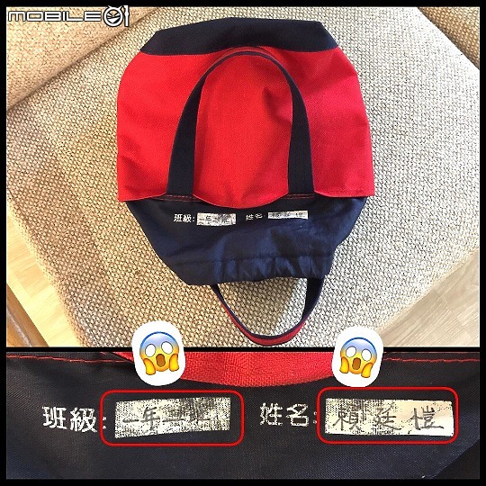 [分享育兒好物]~防水姓名貼、姓名鑰匙圈、衣物專用印章、客製收納盒/袋、客製化不鏽鋼湯匙等
