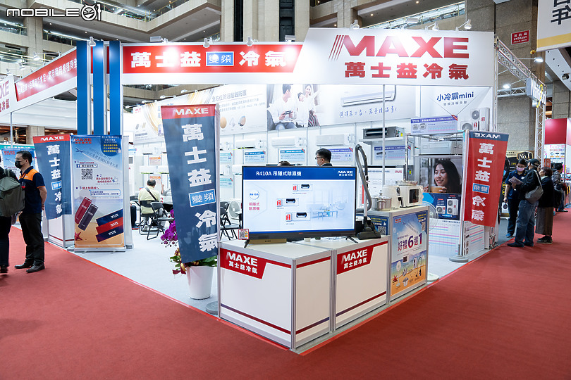 【採訪】第31屆台北電器空調3C影音大展導覽 怎麼逛小編帶你看!