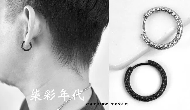 耳洞發炎 該怎麼辦?11個小方法~