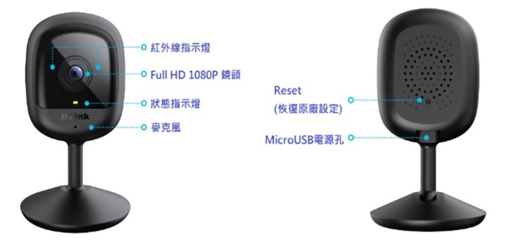 迷你輕巧DCS-6100LH開箱~廣角鏡頭輕鬆觀看小孩調皮搗蛋的瞬間