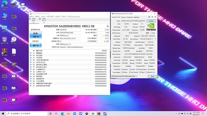 點我看大圖 G713嚐鮮版開箱✌️✌️✌️