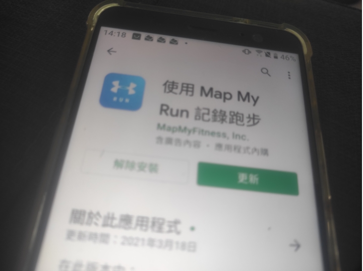 紅米 Redmi Note 10 Pro 8G/128G 入手
