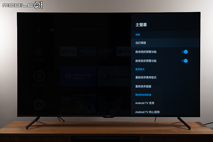 Panasonic VIERA 65JX650 入門 4K HDR Android TV 超值選！