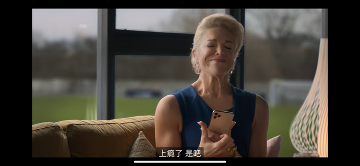 這會是新iPhone嗎