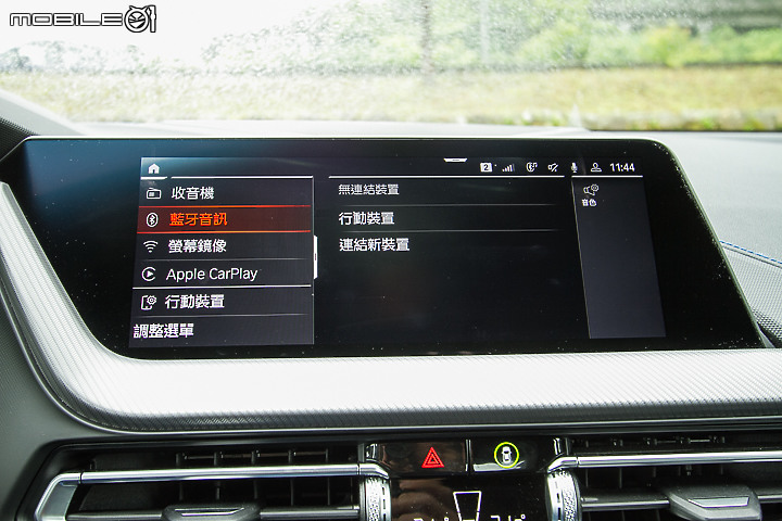 BMW 220i Gran Coupe Edition M試駕▕ 熱血以上 性能未滿